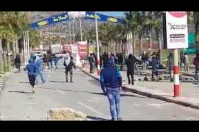 مواجهات على مدخل ترمسعيا