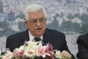 مركزية "فتح": عباس يشكل لجنة للتشاور مع الفصائل لتشكيل حكومة فصائلية