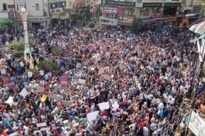 بيان صادر عن الكتل والمنظمات النقابية