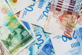 أسعار العملات: انخفاض طفيف على الدولار