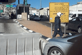 الاحتلال يُعدم فلسطينية قرب حاجز "الزعيم" شرق القدس