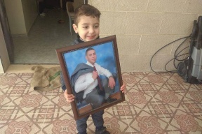 تحقيق : صالح البرغوثي أعدم ميدانيًا