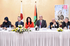 بنك فلسطين وهيئة المدن الصناعية يطلقون البرنامج الياباني الجديد للمساعدة المالية