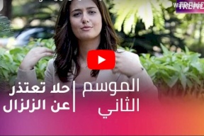 فيديو.. حلا شيحة تُحرج محمد رمضان