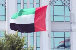 تحقيق يفضح تجسس الإمارات على أمير قطر ومسؤول تركي 