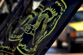 وفد من الجهاد الاسلامي  يتوجه للقاهرة الاسبوع الجاري