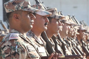 توضيح صادر عن القوات المسلحة الاردنية 