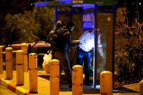 جيش الاحتلال يقرر هدم منزل عائلة البرغوثي في كوبر