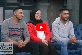 فيديو.. الحبيب على اليسار والإبن على اليمين !