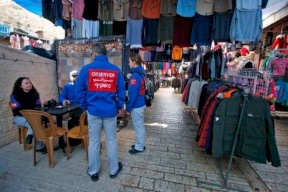 واشنطن تمنع صدور بيان من مجلس الامن بشأن بعثة الخليل الدولية