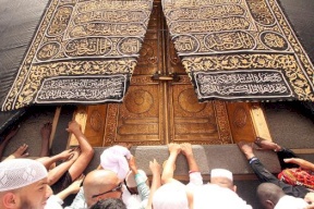 مُستجدات على ملف معتمري غزة 