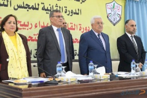 ثوري فتح يواصل أعماله في مقر الرئاسة في رام الله