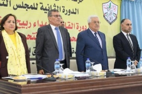 المجلس الثوري يستكمل أعمال دورته الخامسة