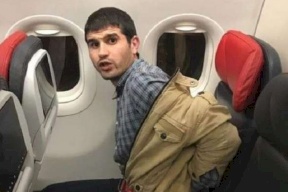 الكشف عن ملتقط صورة المصري المحكوم عليه بالإعدام