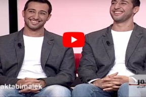 رجلان توأم احبا الفتاة نفسها... فمن فاز بقلبها؟