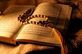صورة.. أقدم نسخة من القرآن الكريم