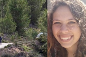 تفاصيل جديدة عن اعتقال شاب بشبهة قتل مجندة إسرائيليّة