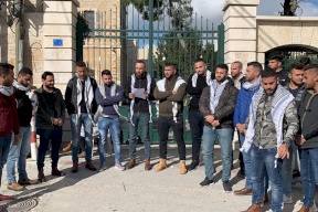 بيان صادر عن التربية بخصوص ازمة جامعة بيت لحم
