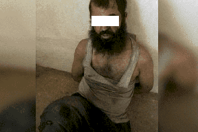 موقع أمني: القبض على عميل 'المهام الخاصة' بغزة