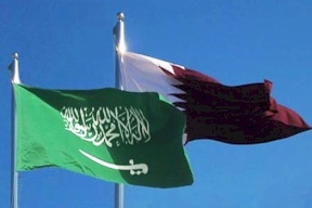 ماذا علقت قطر بعد إدراج السعودية على قائمة الإرهاب؟