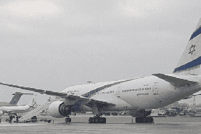 انفجار يطال طائرة نتنياهو..وهذا ما حصل