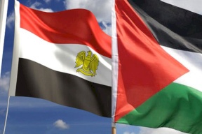 الرئاسة تدين الهجوم الإرهابي على الجيش المصري