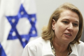 ليفني تعتزل الحياة السياسية