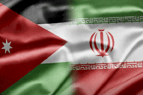 الأردن يطالب مجددا إيران بالإفراج عن مواطنيه المحتجزين