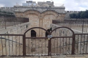 فيديو وصور: غضب ومواجهات في القدس جرّاء إغلاق السلطات الإسرائيلية باب الرحمة