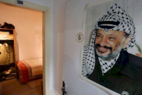  الحوثيون استولوا على منزل  ياسر عرفات 