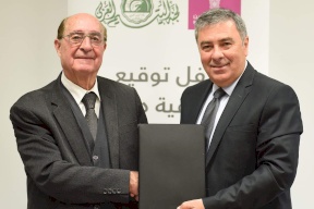 بنك فلسطين يوقع اتفاقية دعم للمدرسة الصناعية الفندقية الثانوية في مدينة القدس