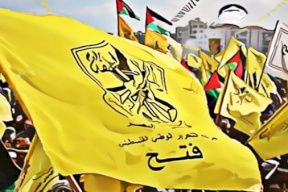 فتح: اسرائيل تلعب بالنار 