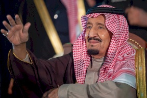 السعودية تؤكد دعمها لحقوق الشعب الفلسطيني