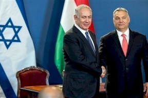 المجر تنشئ مكتباً تجارياً في القدس المحتلة