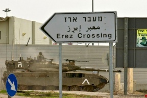 الاحتلال يزعم: إحباط تهريب طرود تحتوي معدات عسكرية إلى غزة