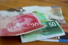 الحكومة تنفي خبراً تناقلته وسائل اعلام بخصوص الرواتب