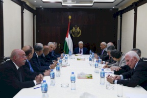 كيف سترد القيادة على قرار مصادرة الاموال؟