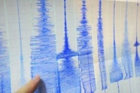 هزة أرضية تضرب منطقة مرمرة في تركيا