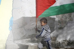 هل وضعت مصر "إسرائيل" بدلًا من فلسطين بخريطة تعليمية؟