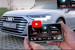 فيديو| هذه هي اذكى اودي في التاريخ - Audi A8