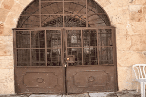 الاحتلال يغلق مصلى باب الرحمة في القدس 