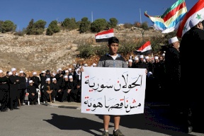 مشروع قانون أميركي للاعتراف بسيادة إسرائيل على الجولان