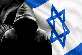 ماذا يفعل الموساد الاسرائيلي في السودان؟