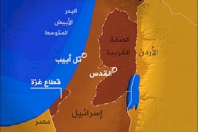 صفقة القرن ستمنح غزة حكماً ذاتياً