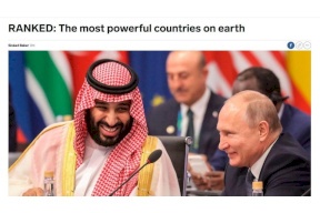 هذه أقوى 10 دول في العالم بـ2019