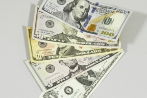 أسعار العملات: انخفاض طفيف على اسعار الصرف