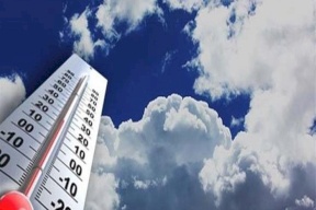 حالة الطقس: انخفاض على درجات الحرارة