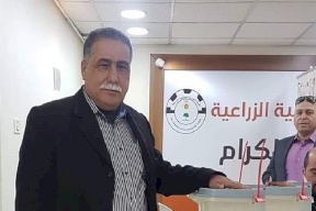 انتخاب د.صبحة نقيباً لأطباء في فلسطين 