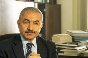 اشتية يطالب بوقف التهاني عبر الصحف والتبرع بدل ذلك لقرى الاطفال