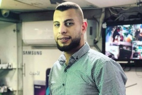 بالفيديو.. لحظة الاعلان عن استشهاد شاب في سلفيت